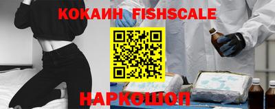 мяу мяу кристалл Малоярославец