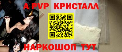 метадон Ликино-Дулёво