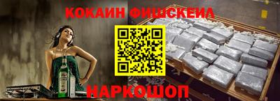 метадон Ликино-Дулёво