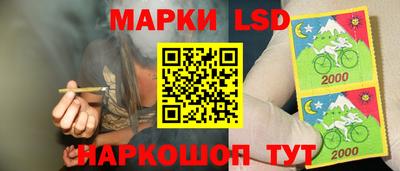 метадон Ликино-Дулёво