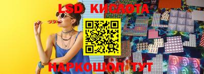 скорость Малгобек