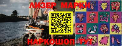мяу мяу кристалл Малоярославец