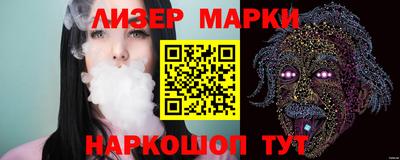 ECSTASY Лесосибирск