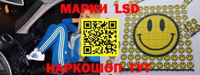 мяу мяу кристалл Малоярославец