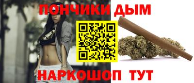 метадон Ликино-Дулёво