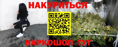 скорость Малгобек