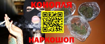 мяу мяу кристалл Малоярославец