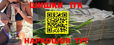 скорость Малгобек