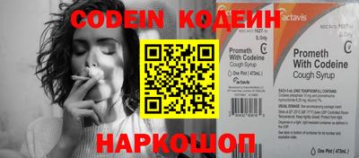 ECSTASY Лесосибирск