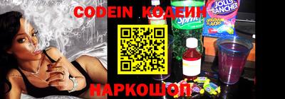 скорость Малгобек