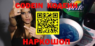 метадон Ликино-Дулёво