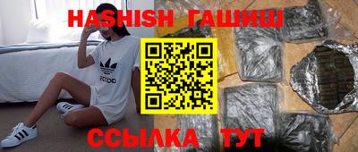 ECSTASY Лесосибирск