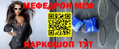 ECSTASY Лесосибирск