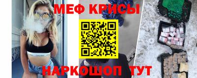гашик Ливны