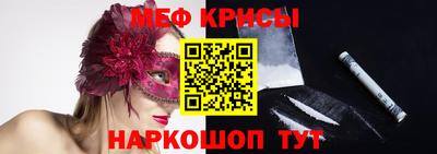 скорость Малгобек