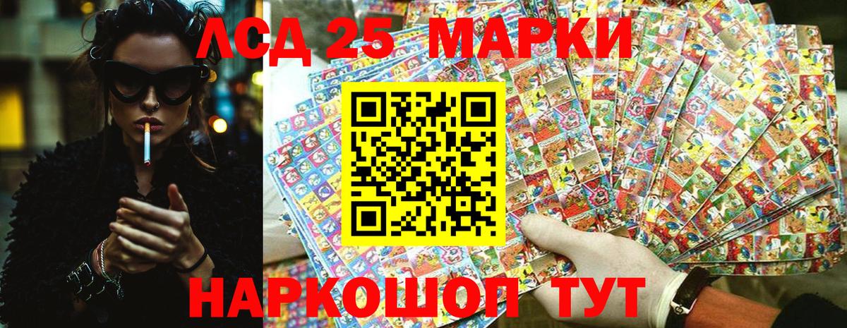 Марки NBOMe 1500мкг  Вход с VPN  Марки N-bome  Марки NBOMe 1500мкг  Вичуга 